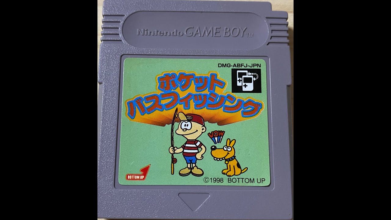 レトゲ】ポケットバスフィッシングを遊んでみました！ - YouTube