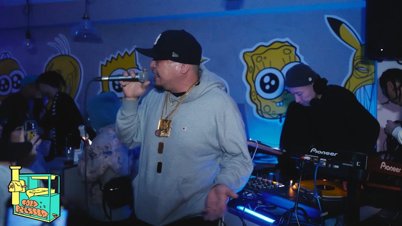 MEGA-G × DJ MUTA | Live at Juice Bar Rocket - CQ 60th Anniversary