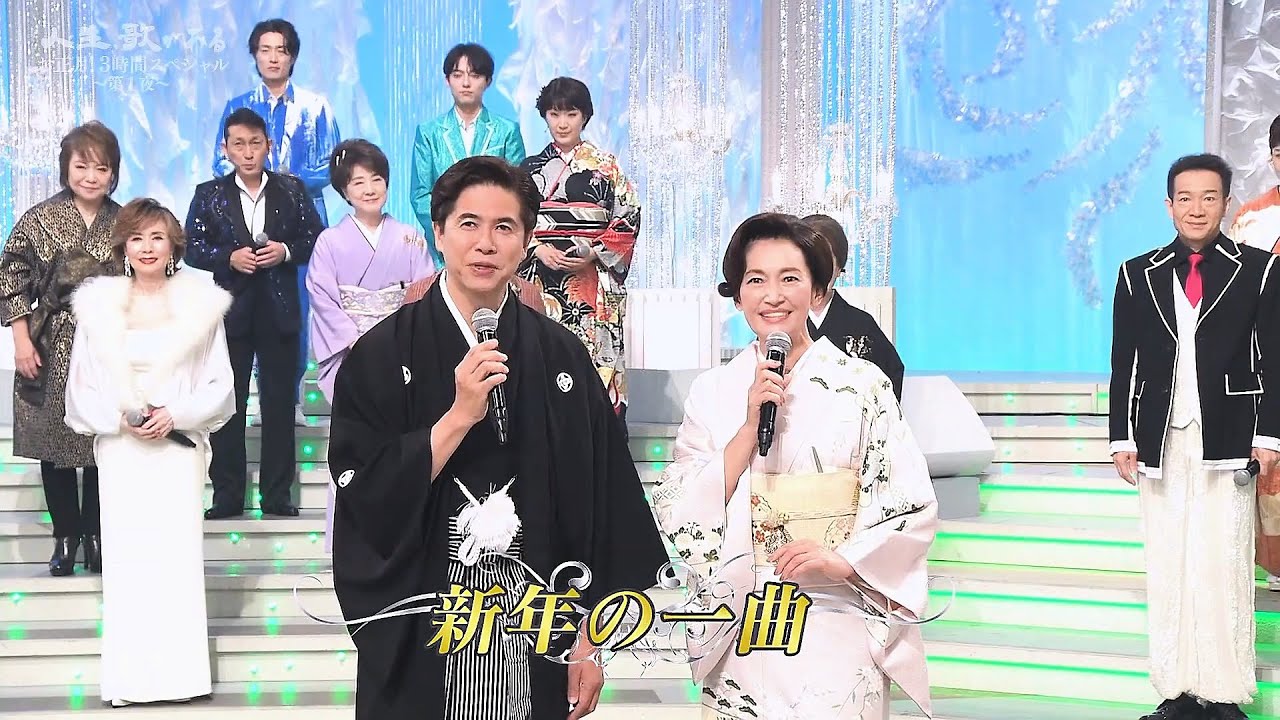 U2166】永井裕子/勝負坂 勝負坂 ♪永井裕子 ～歌は人生～ - YouTube