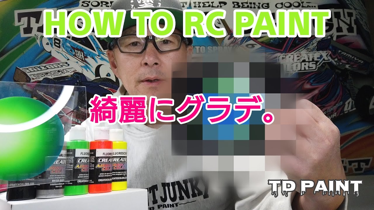 ○○○CENTRAL-RC CO.,LTD○○○