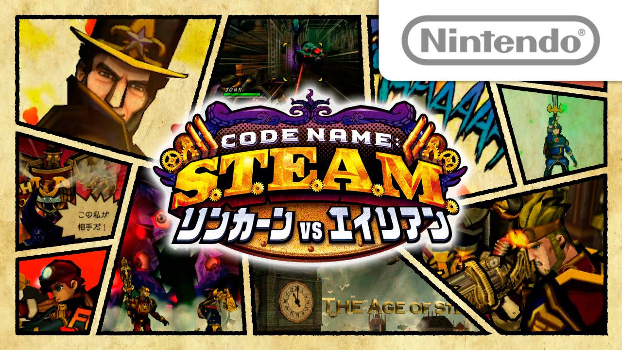 Code Name: S.T.E.A.M. リンカーンVSエイリアン 紹介映像 - YouTube