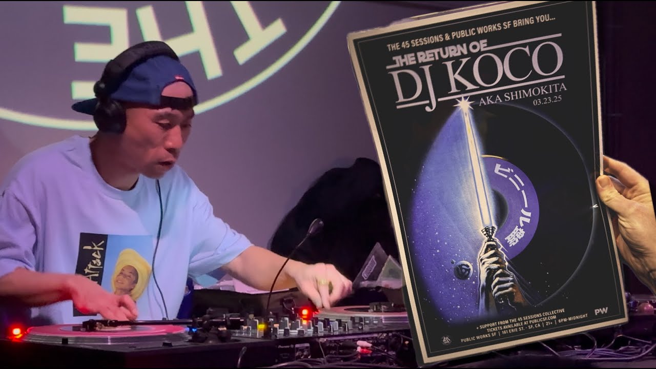 DJ Koco aka Shimokita - Live in San Francisco 2025 - All 45s DJ