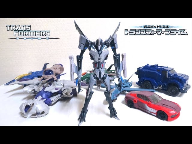 Transformers Prime】Starscream First Edition Deluxe Class wotafa's