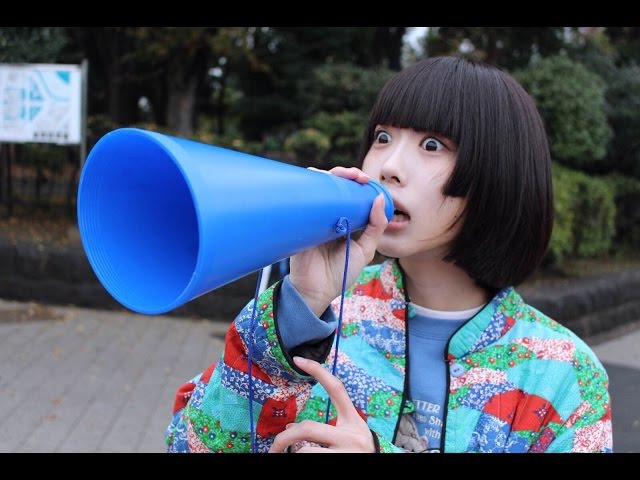 ゆるめるモ！12/20Zepp DiverCityワンマンCM（国会議事堂編） - YouTube