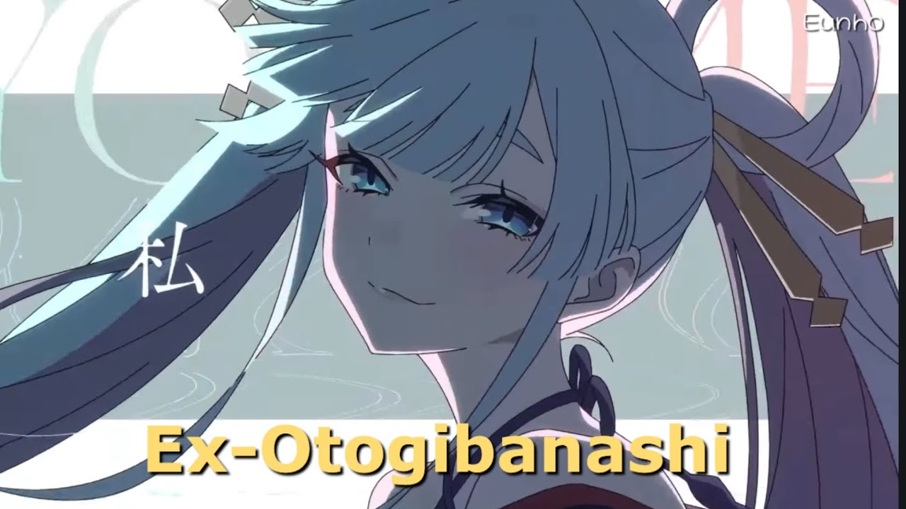 超かぐや姫！ EX-Otogibanashi ワールドイズマイン メガジャケ 超