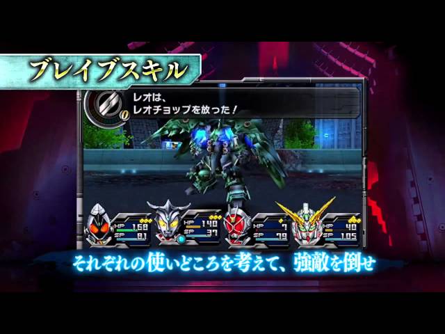 ニンテンドー3DS「ロストヒーローズ2」プロモーション映像 - YouTube