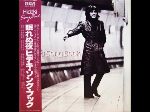 西城秀樹 HIDEKI SONG BOOK 1981 - YouTube