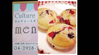 お菓子と娘(高声用） 西条八十作詞・橋本国彦作曲 Girls and éclair