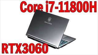 第11世代インテル+RTX3060=大勝利 ゲーミングノートPC実機レビュー