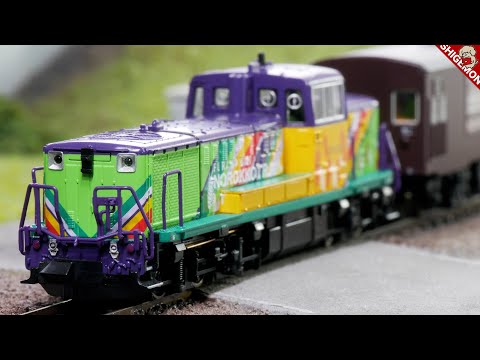 Nゲージ 富良野・美瑛ノロッコ号 / 鉄道模型 - YouTube