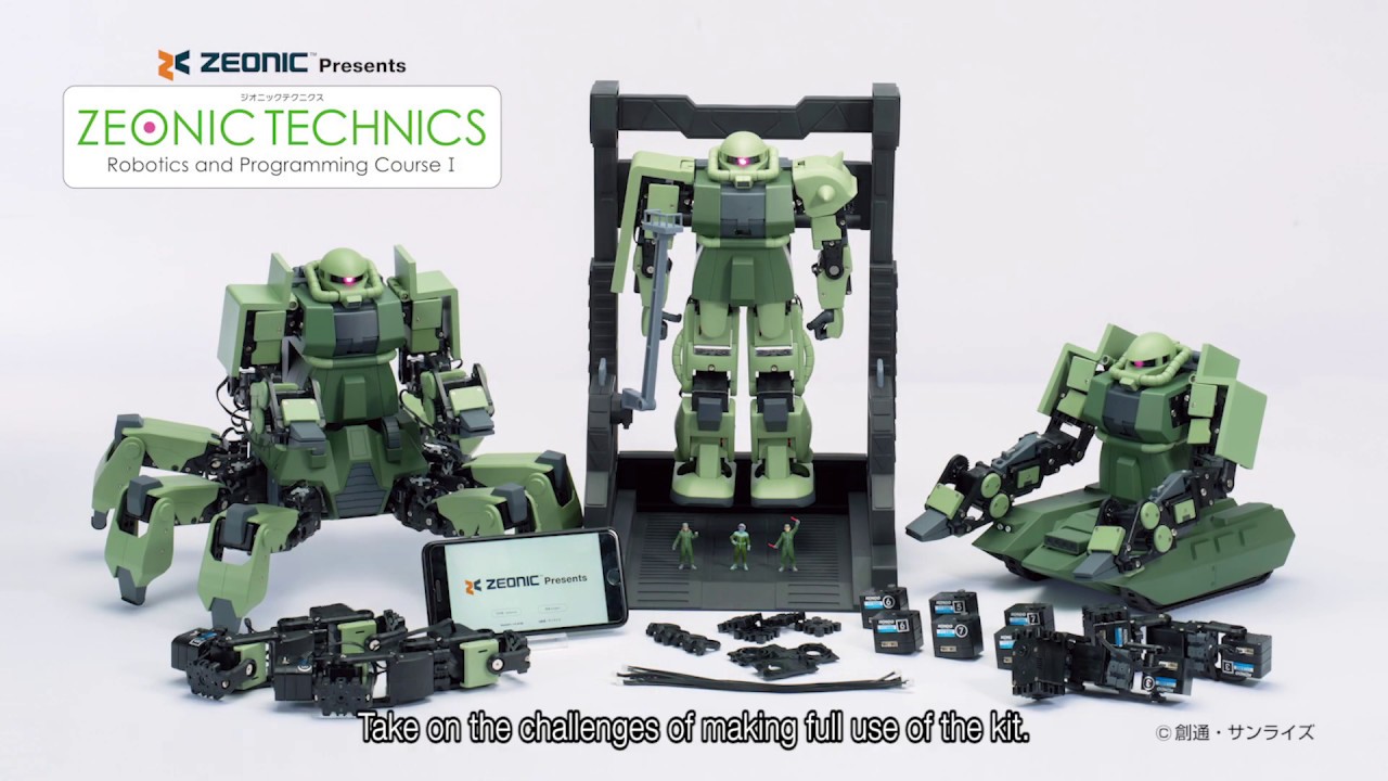 ジオニック社公式MS講習コース ZEONIC TECHNICS（ジオニックテクニクス