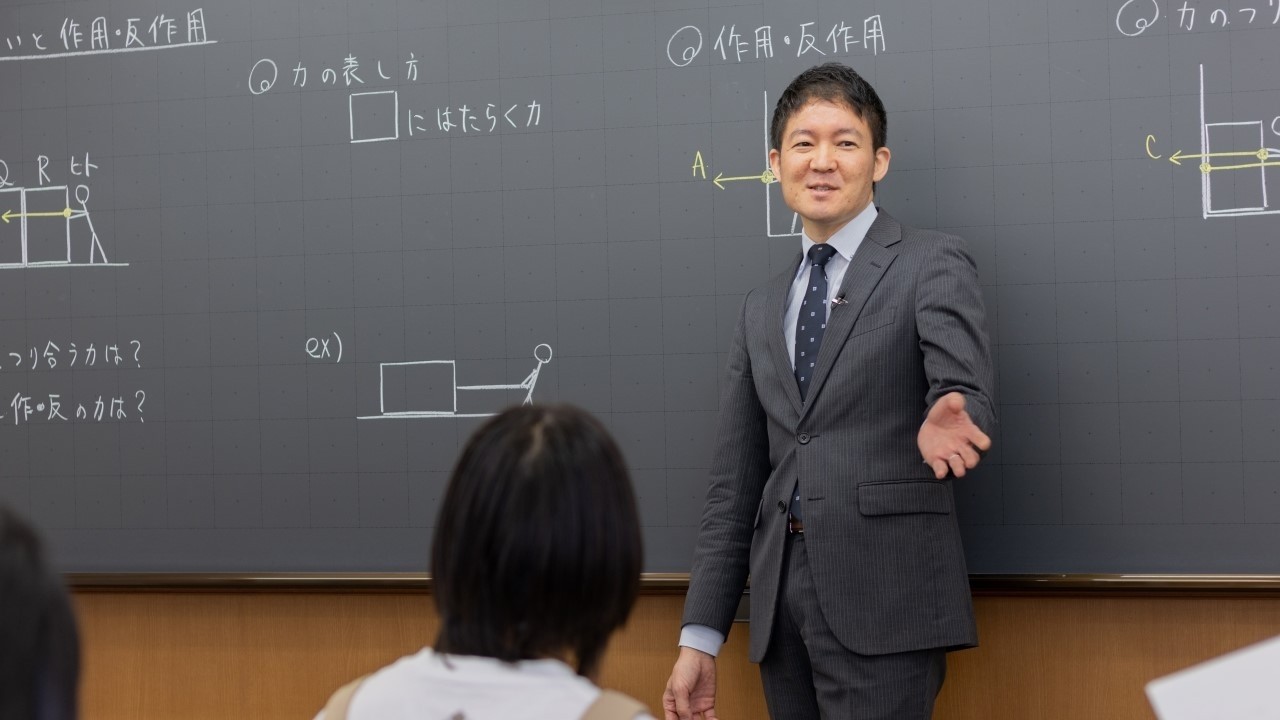 SAPIXの理科】授業を体験【高校受験】 - YouTube