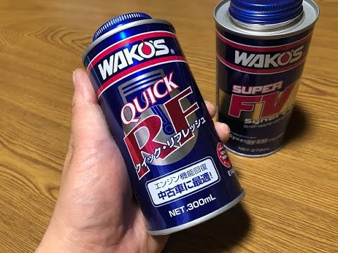 WAKO'S] Quick Refresh! See the results! Watch this video before