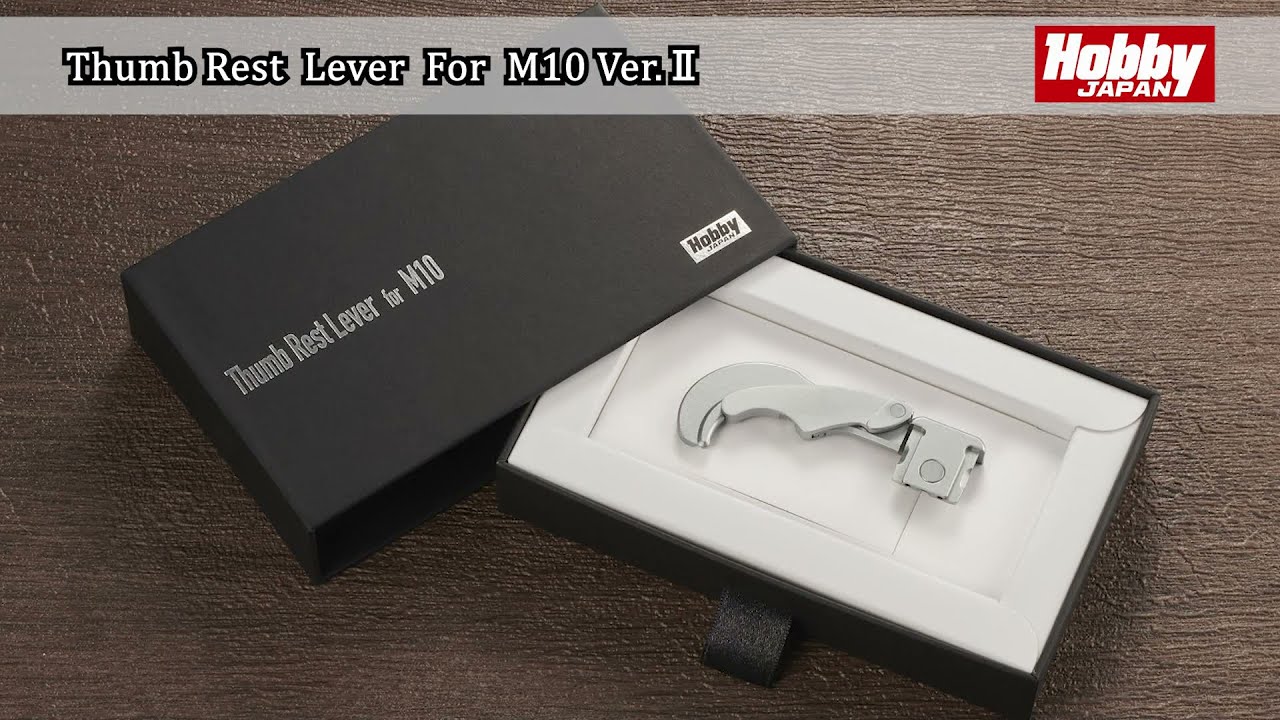 サムレストレバー for M10 Ver.II シルバークローム HJM11SC【在庫品