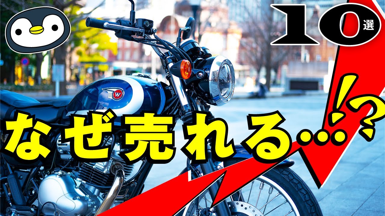 The strange charm of the Kawasakis I recently bought - YouTube