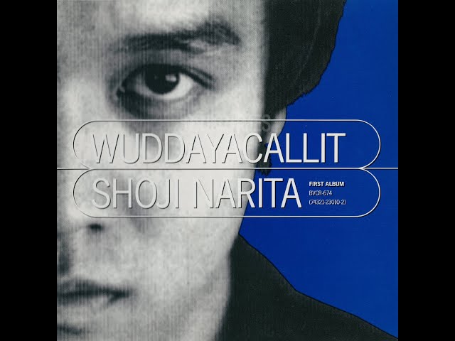 永遠のひととき（from WUDDAYACALLIT／成田昭次） - YouTube