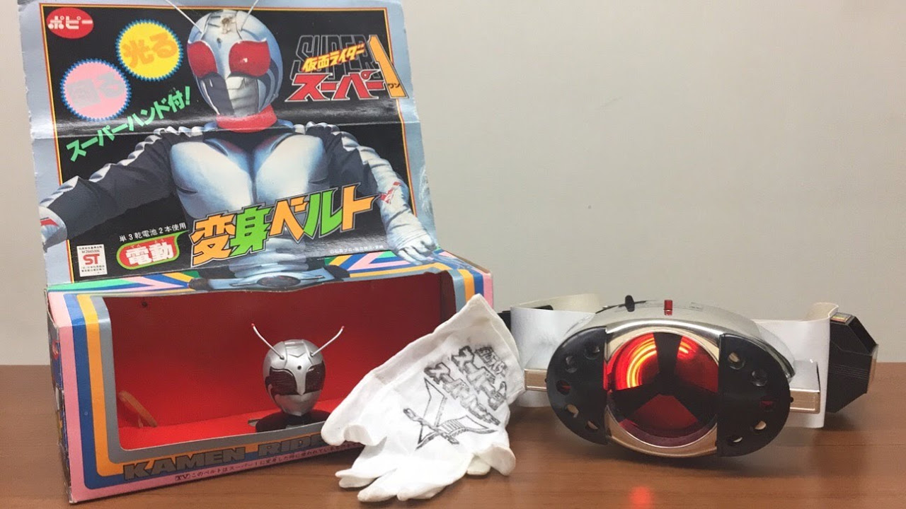 kamen rider super 1 dx henshin belt review 仮面ライダースーパー1