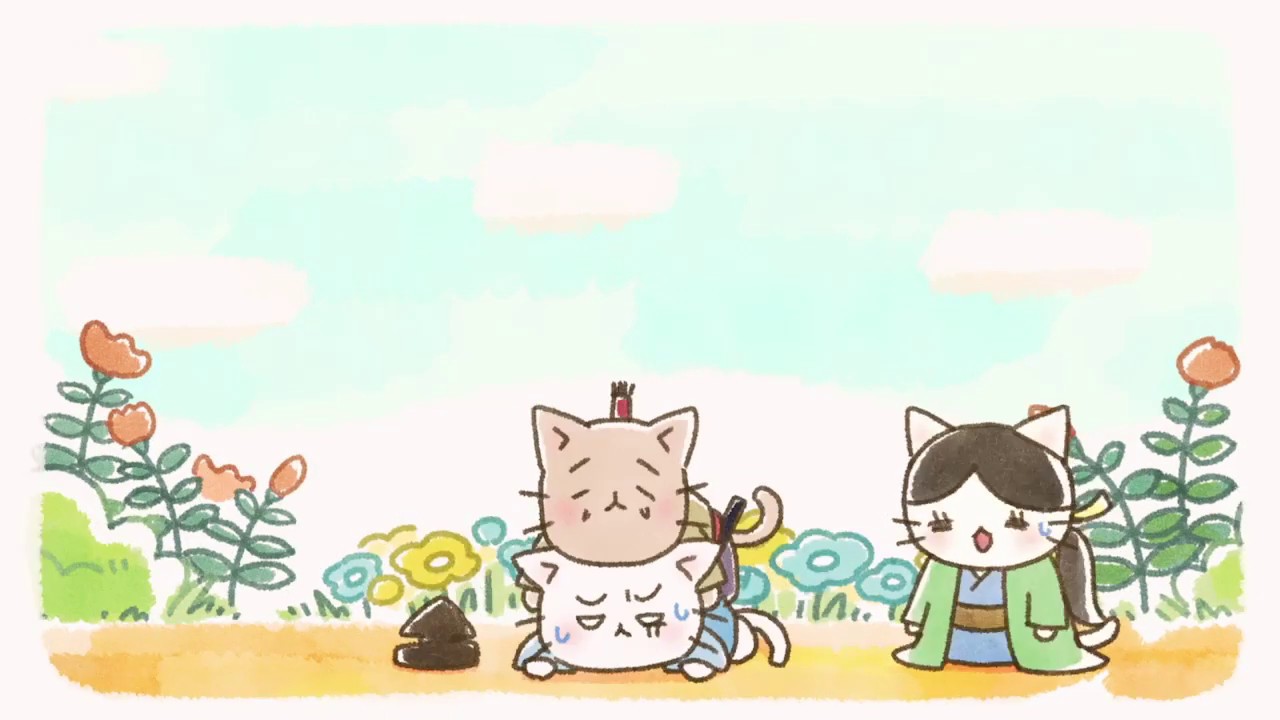 アニメ『ねこねこ日本史』ノンクレジットED映像 むぎ(猫)「ねっこほっ