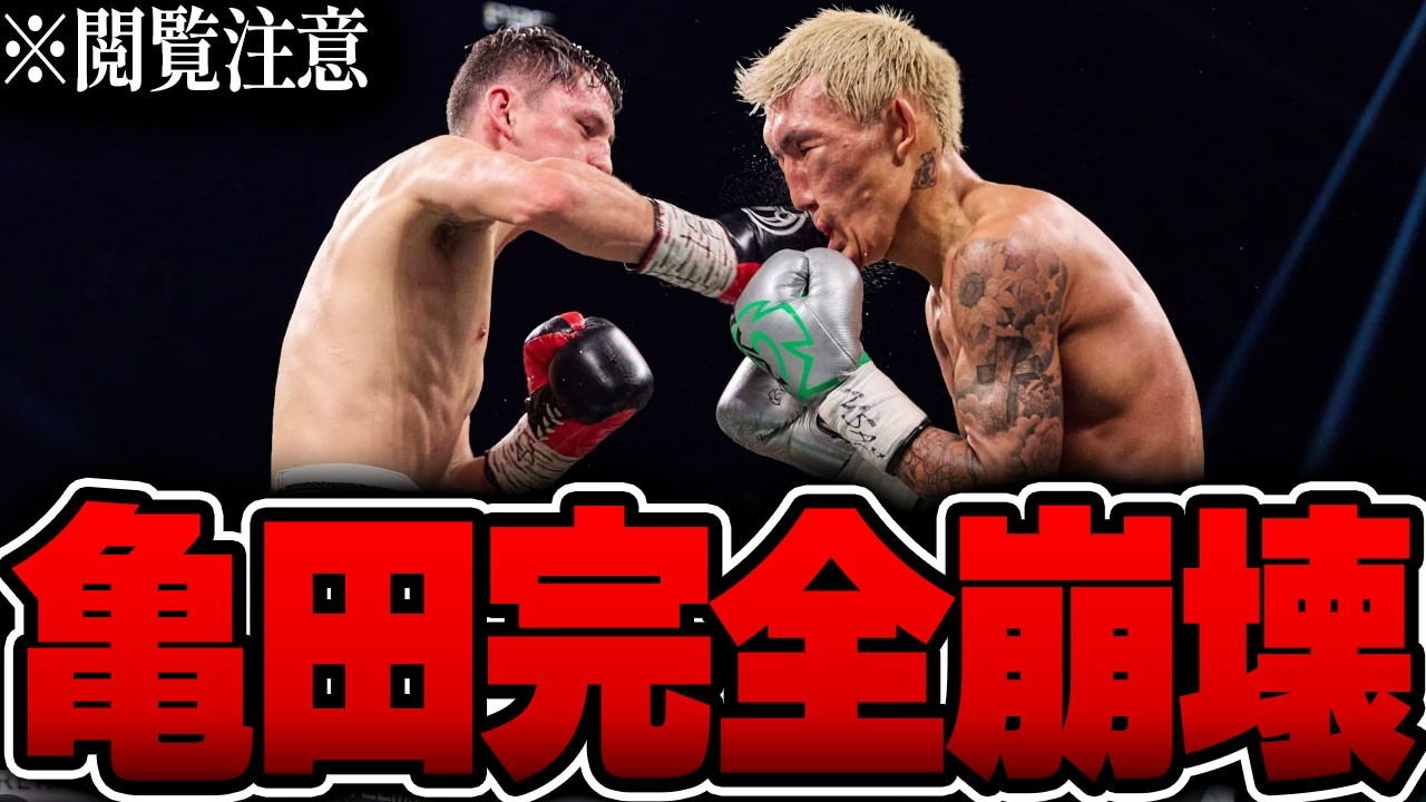 HELL RAISER CARTEL feat.TWINKLE,IQ∞,JOHNNY DIABLO / SUPER EMCEE'S