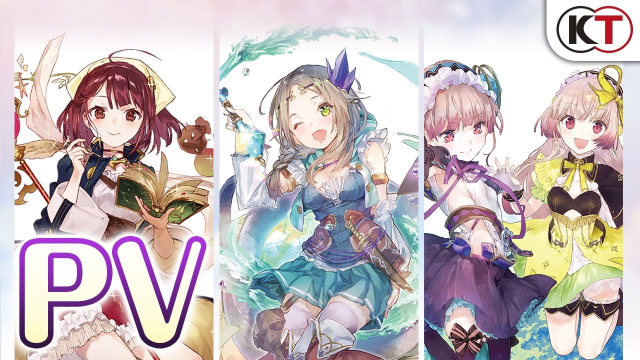 アトリエ ～不思議の錬金術士 トリロジー～ DX』プロモーションビデオ