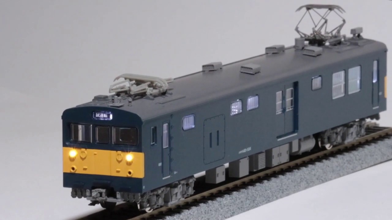 天賞堂 クモヤ145とクルクモル計4両 HOゲージ 16番 Amazon | 天賞堂 HO