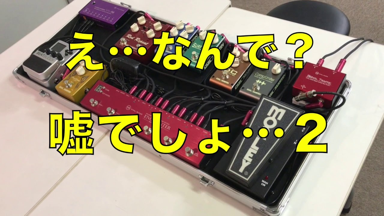 連載企画4・令和初のスイッチャーボード構築♪DCケーブル配線