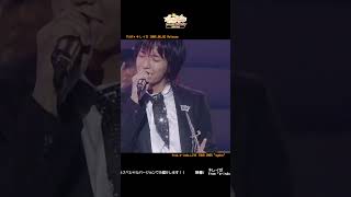 キレイだ（from「w-inds.LIVE TOUR 2005 