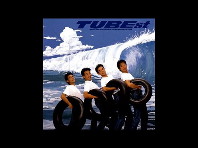 Tube Season in the sun - YouTube