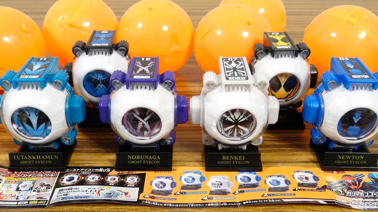 Comes with a dedicated pedestal! Seven-Eleven Exclusive Gashapon