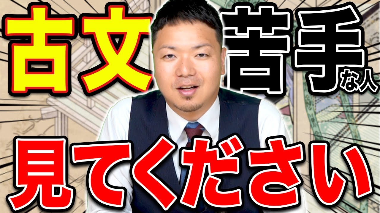 Beginners Must-See] A thorough explanation of how to study to be