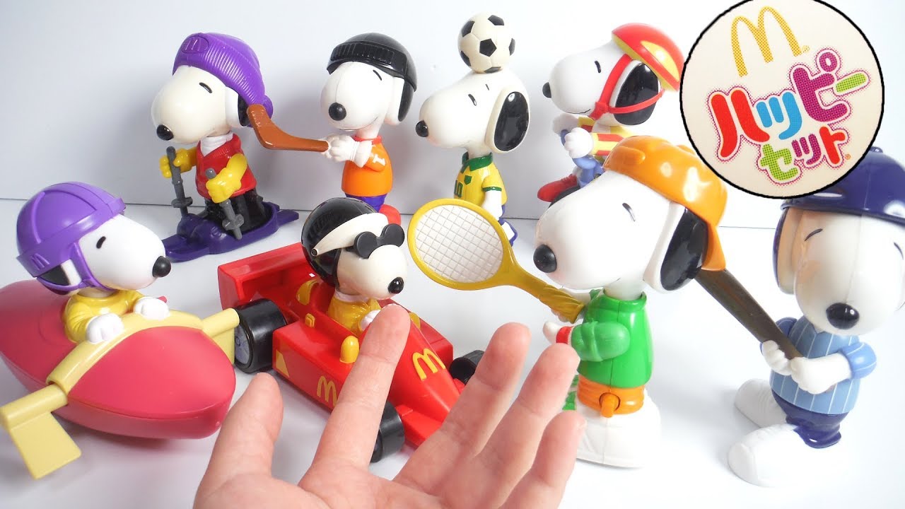 2002年のハッピーセット スポーティー スヌーピー 全8種 開封