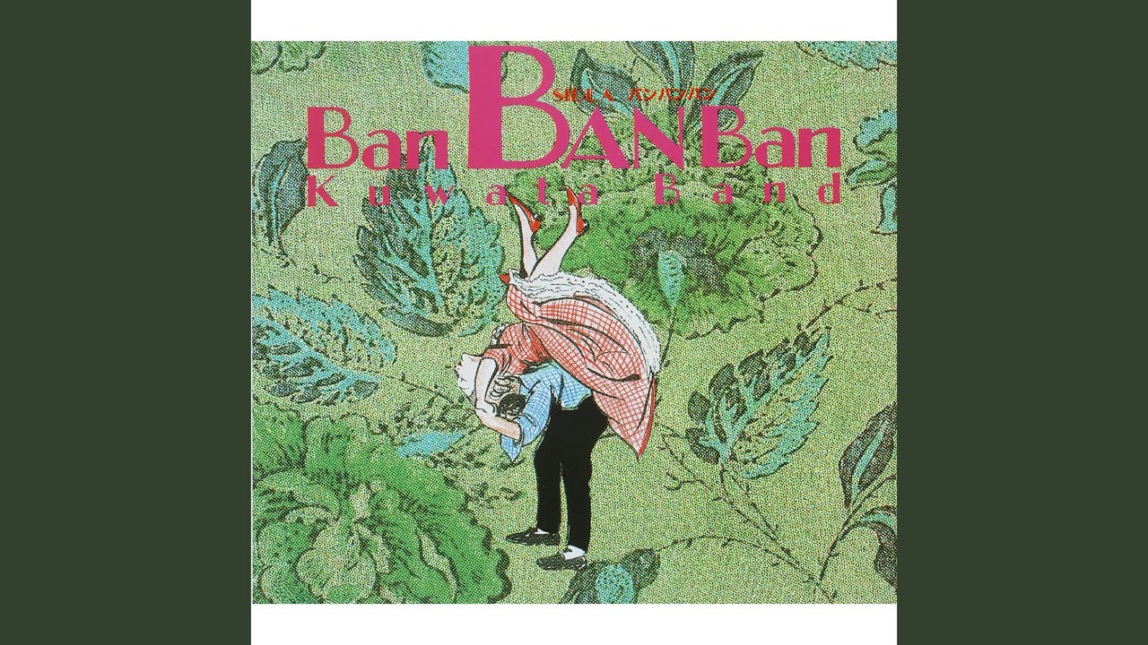 BAN BAN BAN - YouTube