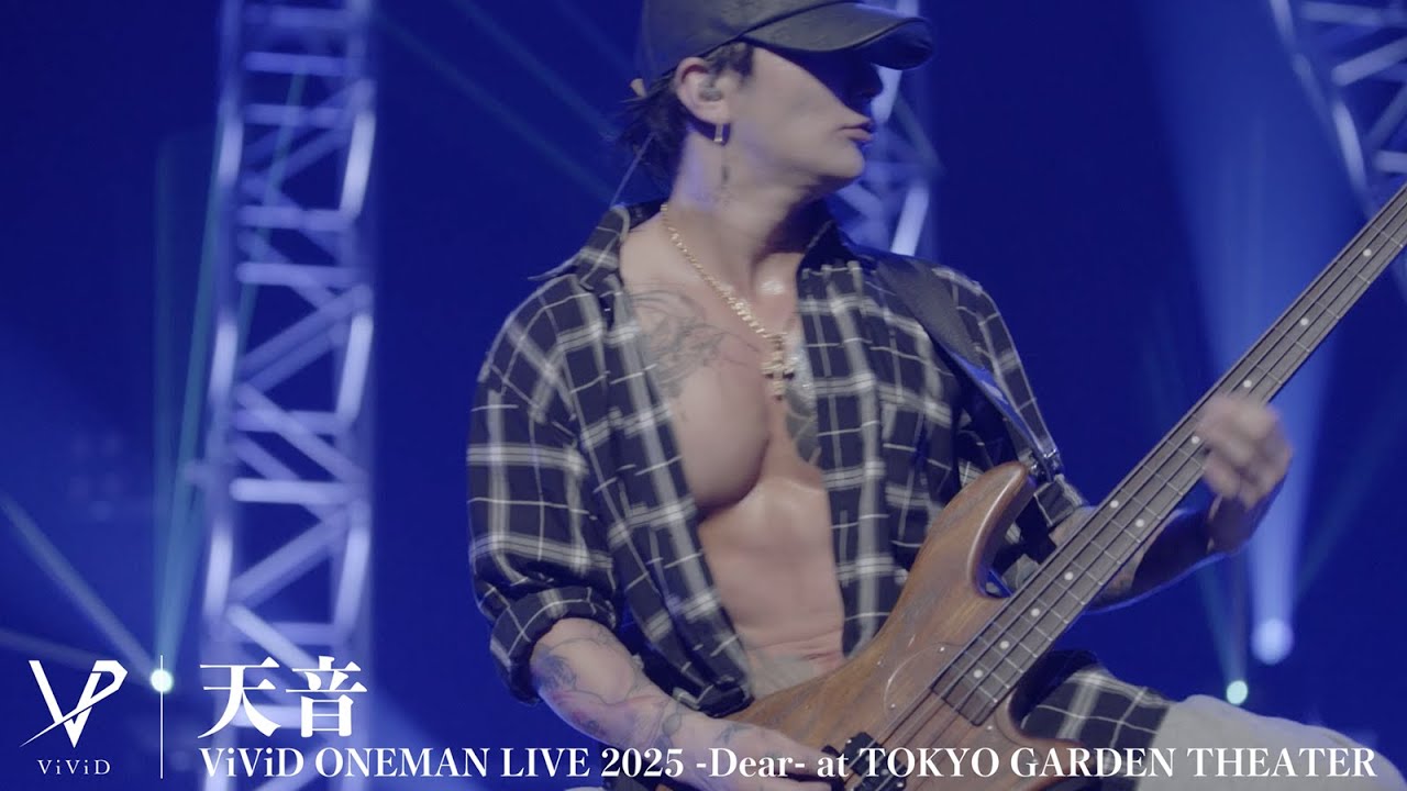 ViViD 『THEATER』 Live version at TOKYO GARDEN THEATER - YouTube
