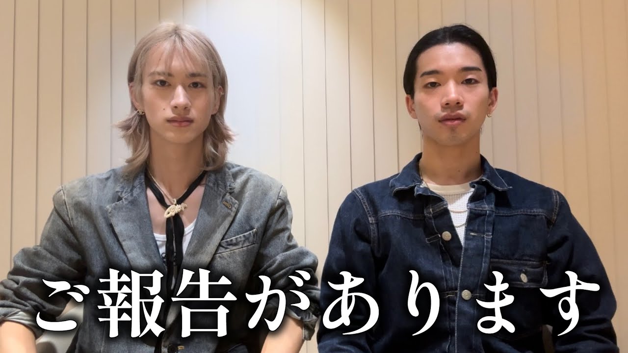 Announcement] Mori Shoot has an important announcement to make to