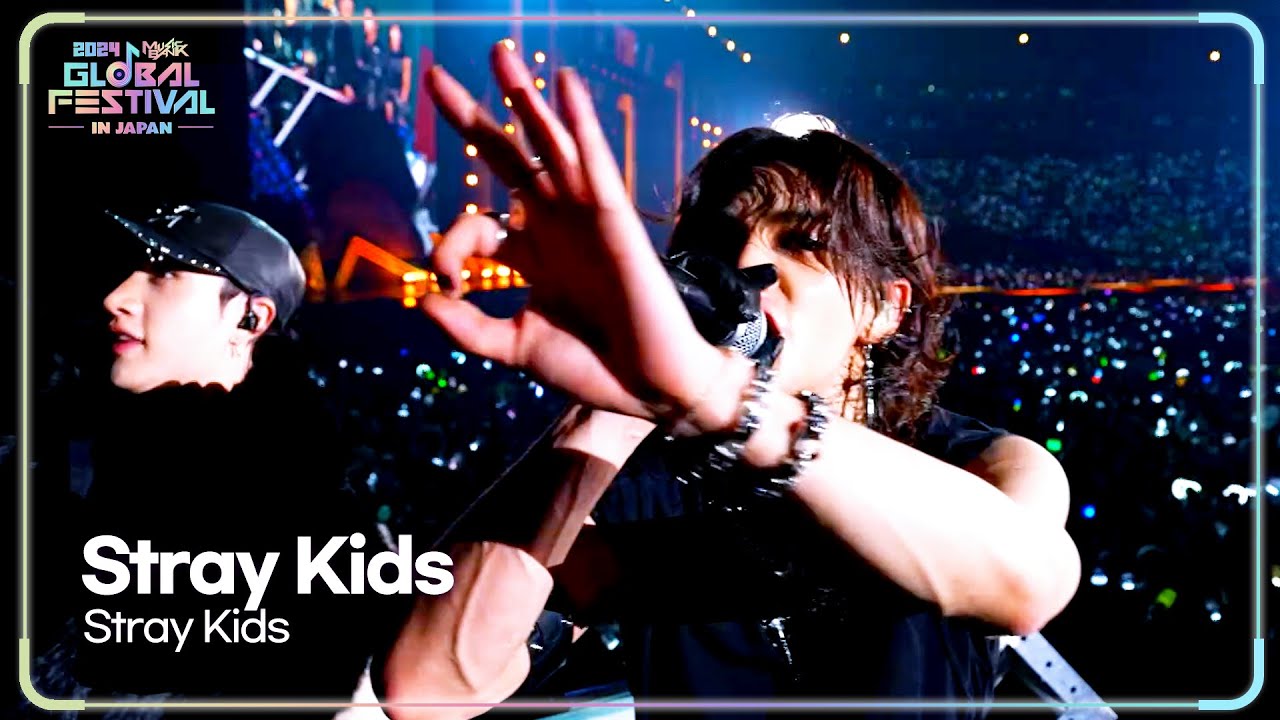 SKZ-ZIGZAG DVD 2024.12.24横浜アリーナ SKZ-ZIGZAG DVD 2024.12.24