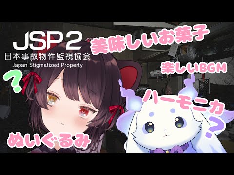 戌亥とこ -Inui Toko- - YouTube