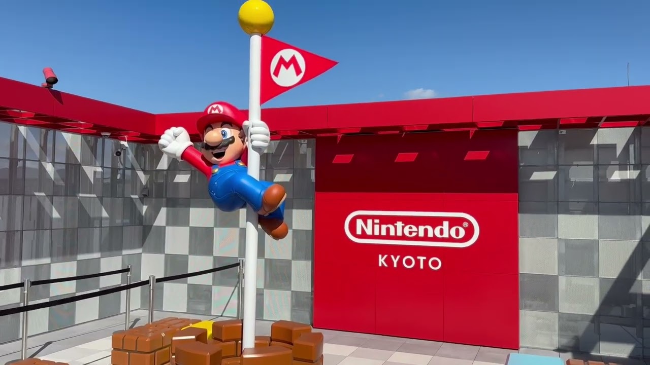 京都高島屋S.C.屋上にある「Nintendo KYOTO(ニンテンドーキョウト)」の