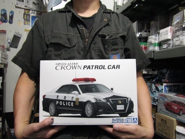 プラモ屋店長がお送りするキットレビュー アオシマ 1/24 GRS214