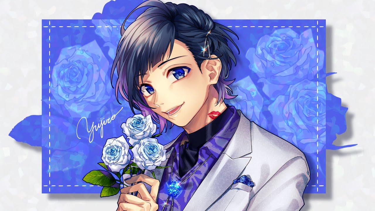 他のやつにいくなんてさ／勇次郎 from LIP×LIP（CV：内山昂輝） - YouTube