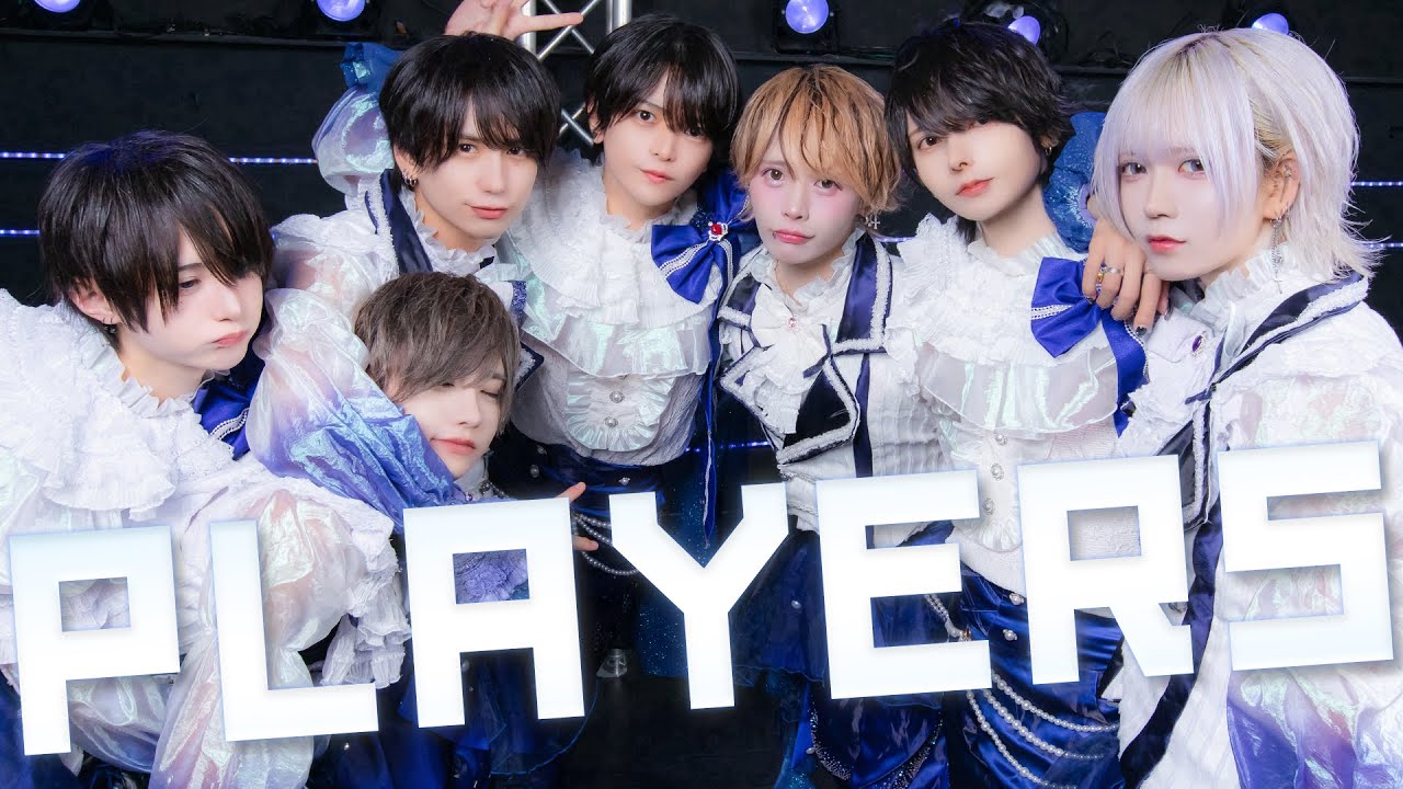 ▷ せーぶぽいんと – Official Home Page