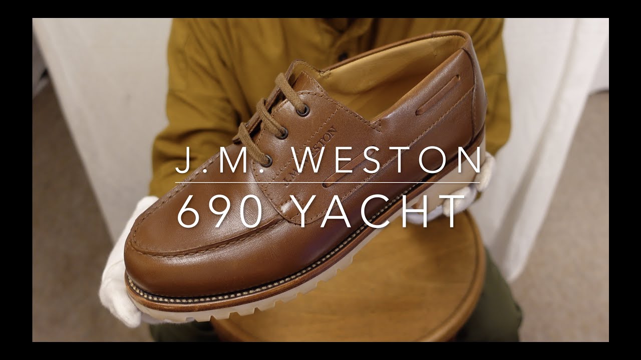 ジェイエムウエストン 690 ヨット デッキシューズ ロシアンカーフ タン