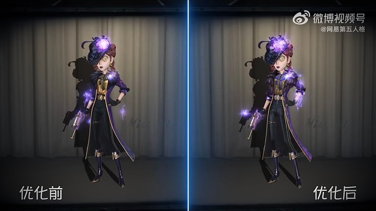 Identity V | COORDINATOR'S 