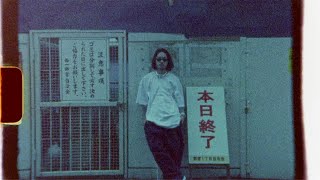 CASTLE-RECORDS/商品詳細 ZORN / RAP [CD]