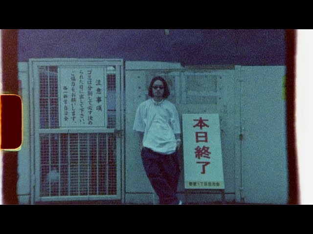 ZORN / In The Neighborhood - YouTube