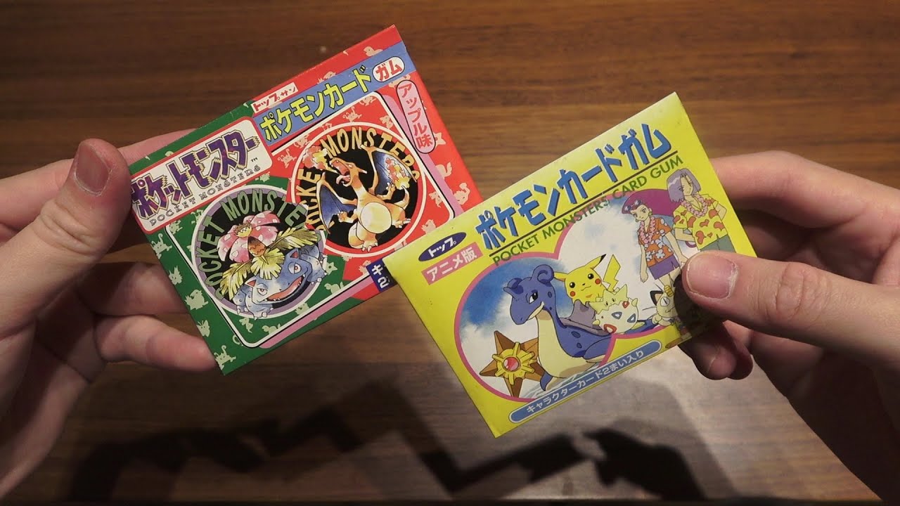 I opened and ate some Pokemon Card Gum from 25 years ago. - YouTube