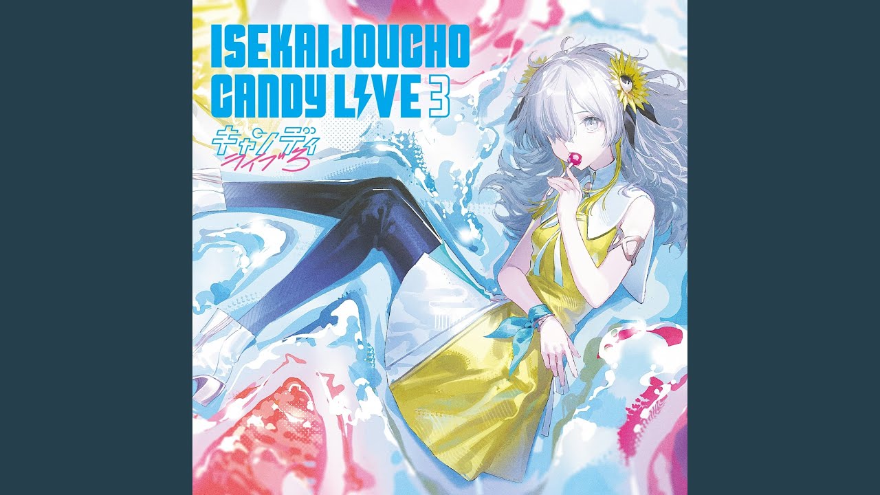 鏡面の波 (Cover Live) - YouTube