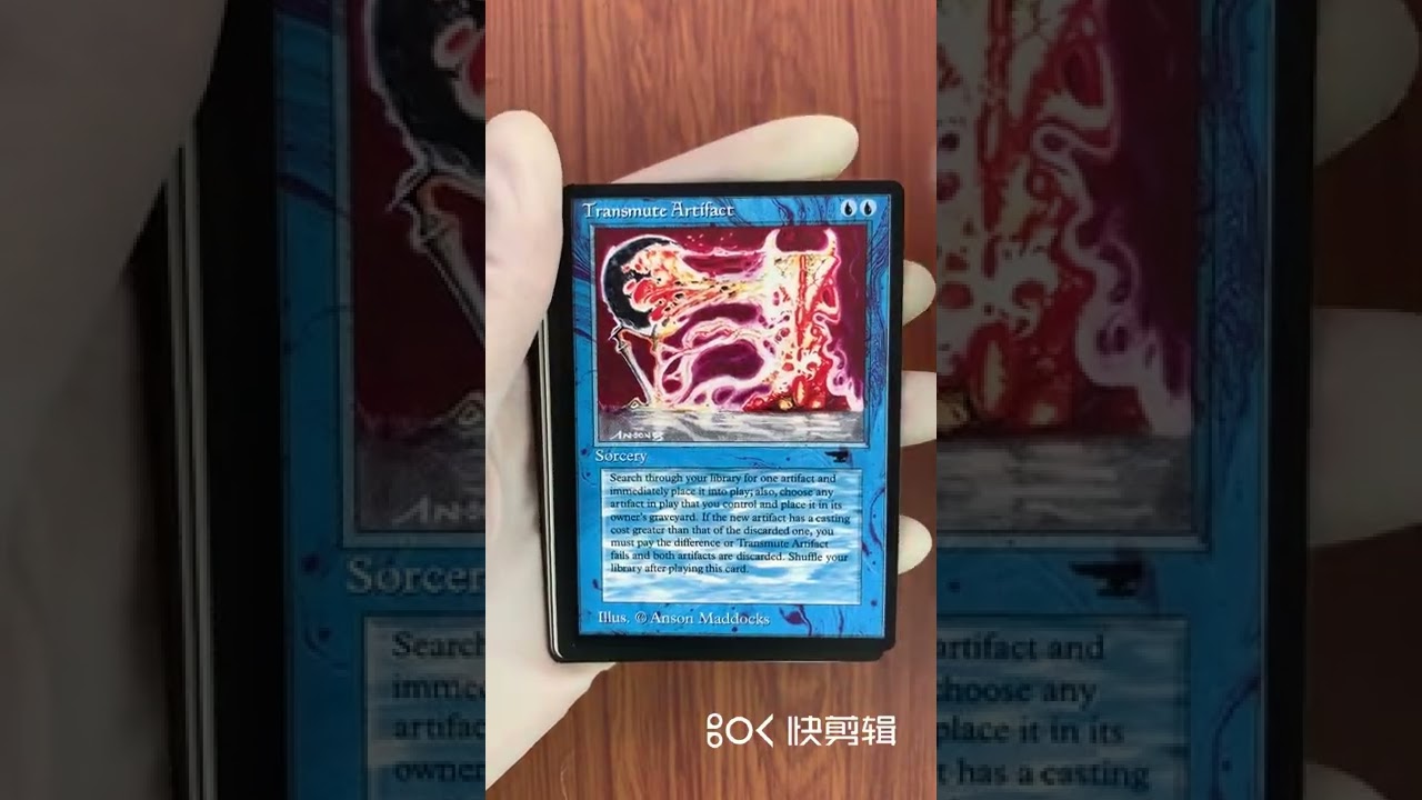 Replenish UD (Urza's Destiny) UDS magic the gathering proxy mtg