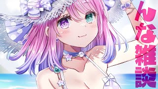 メンバー限定 】超ゲマズイベにゲスト出演してきたのら！！！【姫森