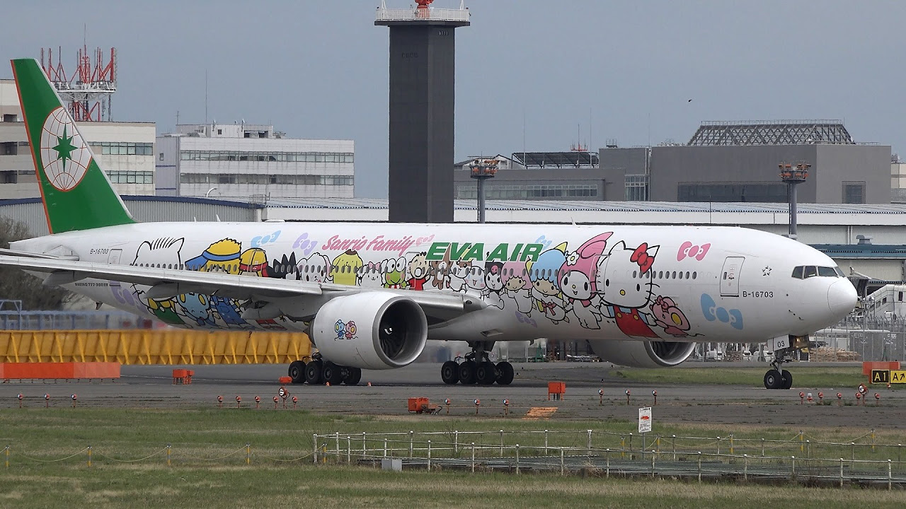 Eva Air 