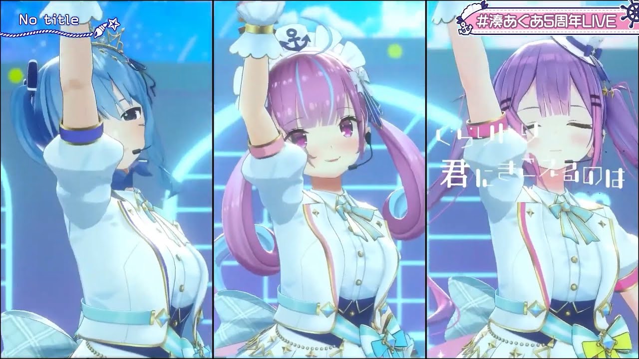 み*か様 [PSA10]湊あくあ キミと願うミライ ホロライブ HOL/WE36